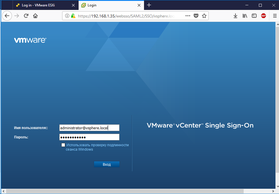 host smbus controller not enabled vmware fusion torrent